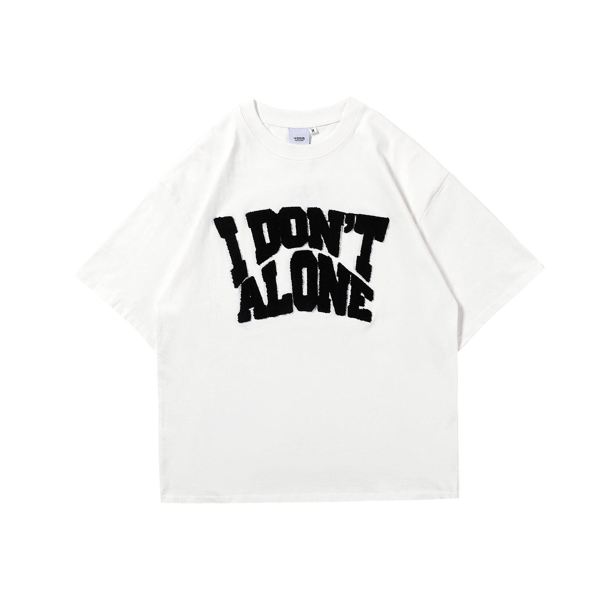 NB Lonely Puff Print T-Shirt