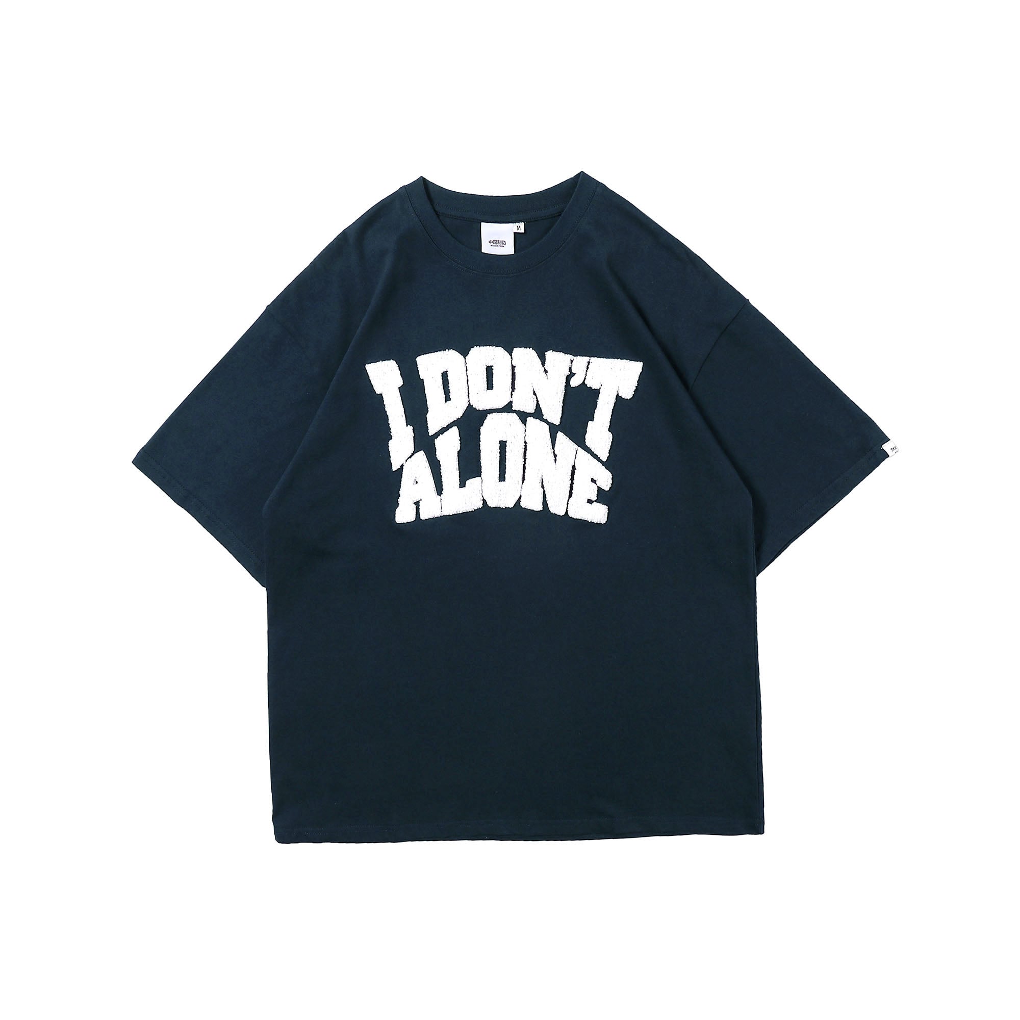 NB Lonely Puff Print T-Shirt